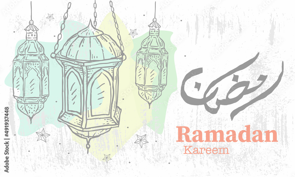 Detailed Sketch Illustration for Ramadan Kareem with Grunge Background and Arabic text. Vector Illustration