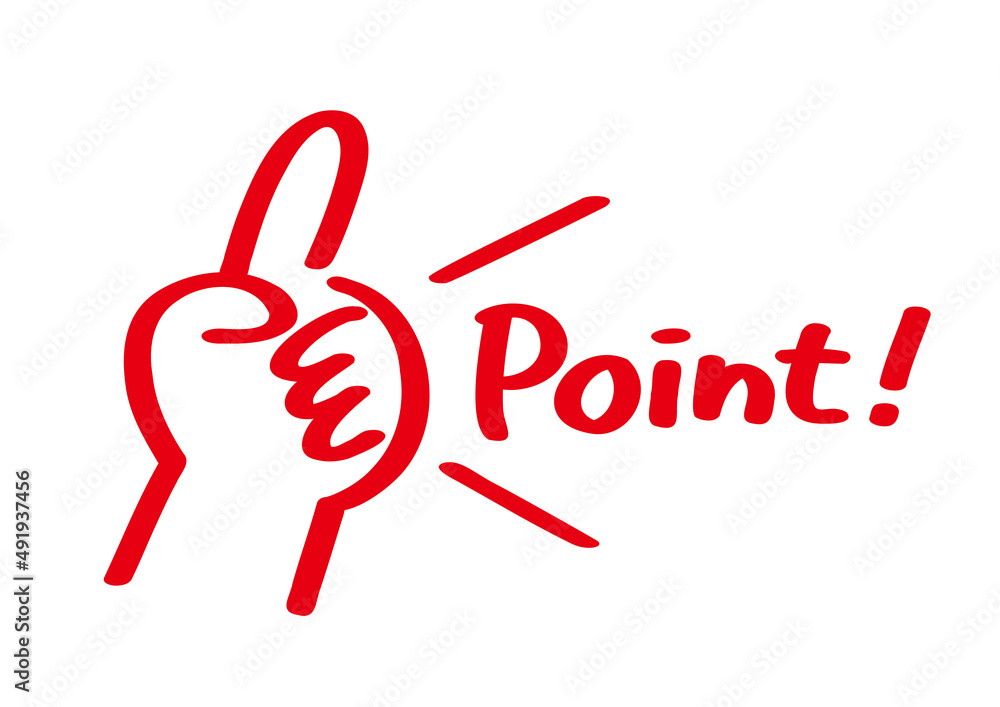 ここポイント!人差し指のイラストとPointの文字 Here's the point! Index finger illustration and Point characters ここポイント!人差し指のイラストとPointの文字 Here's the point! Index finger illustration and Point characters
