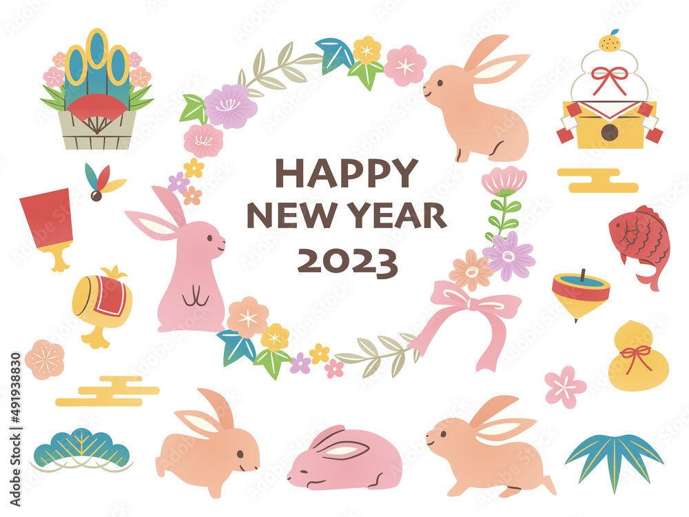 new year illustration 2023 rabbit new year illustration 2023 rabbit