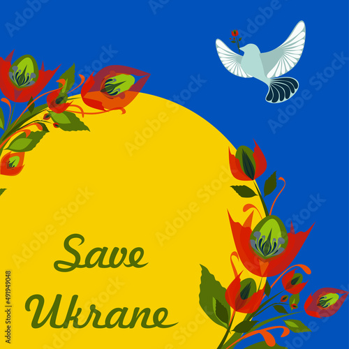 Concept symbol of help support and no war in the country of Ukraine. Save Ukraine