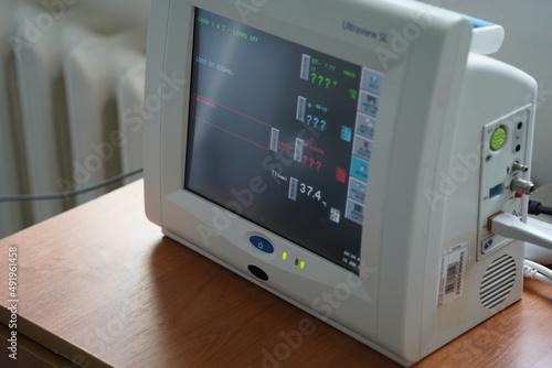 Almaty, Kazakhstan - 06.18.2021 : Monitor with vital signs in the patient's room