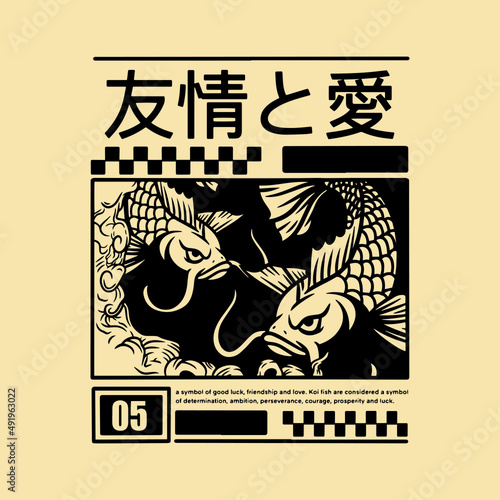 Koi fish illustration. Vector graphics for t-shirt prints and other uses. Japanese subtitles translation: friendship and love