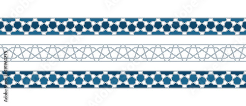 Set of borders of Islamic pattern for Ramadan greetings cards and templates. Vector illustration.