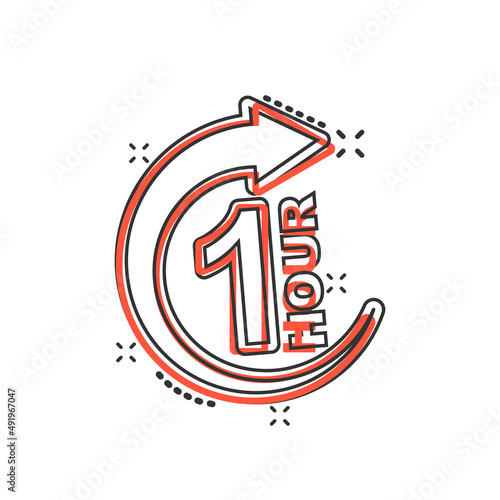 1 hour clock icon in comic style. Timer countdown cartoon vector illustration on isolated background. Time measure splash effect sign business concept.