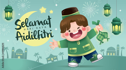 Hari Raya Aidilfitri greeting card with a cute Muslim boy holding ketupat (rice dumpling) .