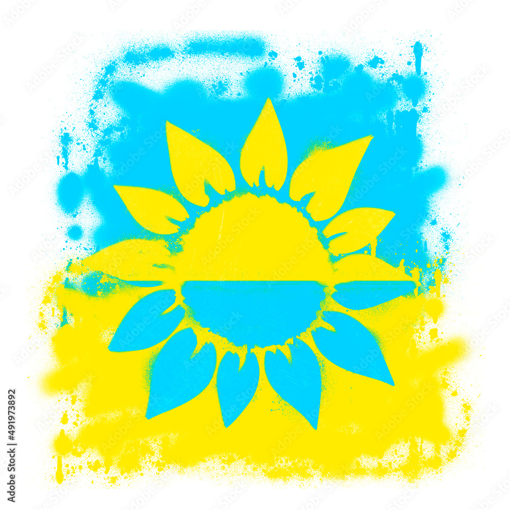 Naklejka premium Ukraine sunflower