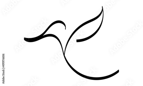 Holy Spirit Line Art Design for print or use as poster, card, flyer, Tattoo or T Shirt