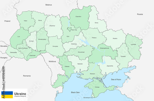 Fototapeta Naklejka Na Ścianę i Meble -  ukraine map and administrative divisions