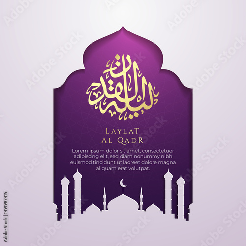 islamic background. laylat al qadr arabic islamic calligraphy  flyer template. greeting card social media template with purple islamic background paper cut style