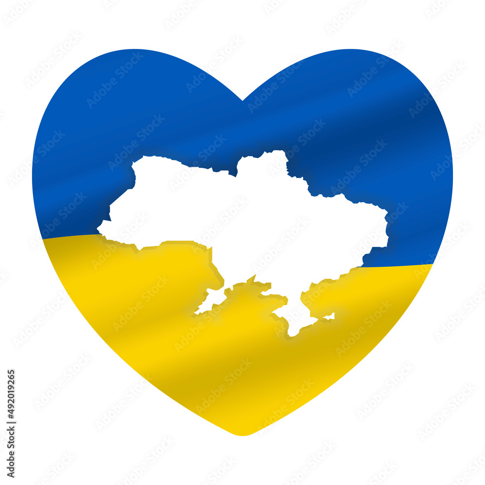Ukraine map in heart icon. Abstract patriotic ukrainian flag with love symbol. Blue and yellow conceptual idea - with Ukraine in his heart. Support for the country during the occupation. Stop war.