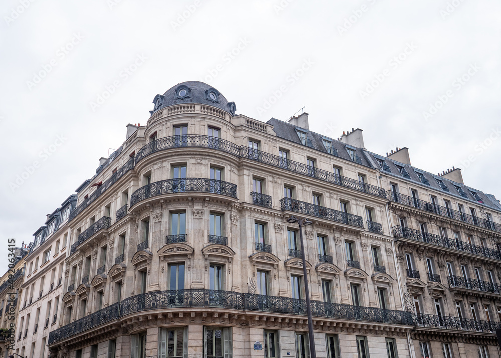 Facade of beautiful Buildings in Paris, France