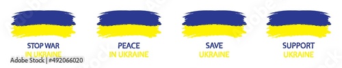 Ukraine Flag Icon