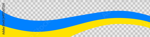 Ukrainian flag. Ukrainian nation. Patriotism. Conflict between Russia and Ukraine. War in Ukraine. Vector illustration
