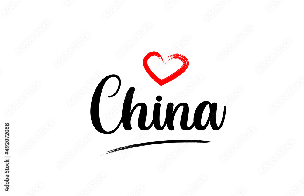 China country name with red love heart and black text