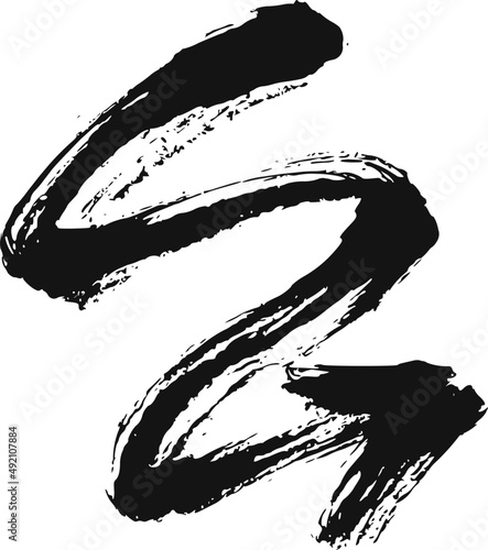 Grunge arrow, hand drawn pointer element