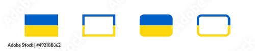 Ukraine flag icon. UA symbol. Love Ukraine in vector flat