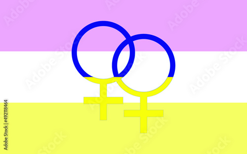 Lesbian twinks flag symbol vector icon. LGBTQ symbol. Peace to Ukraine. Flag. 