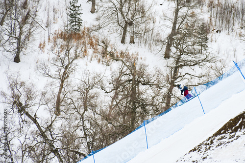 Bakuriani, Georgia - 5th March: 