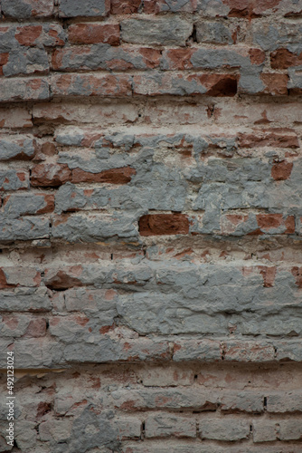 brick wall texture with plaster