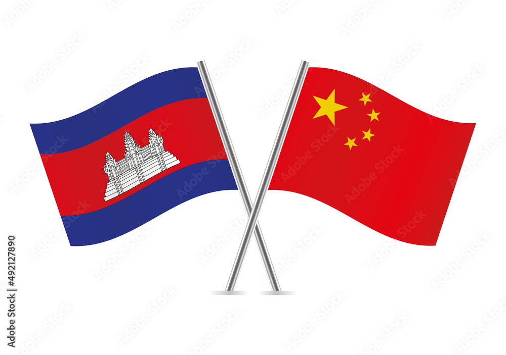Cambodia and China crossed flags. Cambodian and Chinese flags, isolated on white background. Vector icon set. Vector illustration. Cambodia and China crossed flags. Cambodian and Chinese flags, isolated on white background. Vector icon set. Vector illustration.