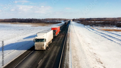 Trans-Siberian highway. Traffic on the Omsk - Novosibirsk AH6 