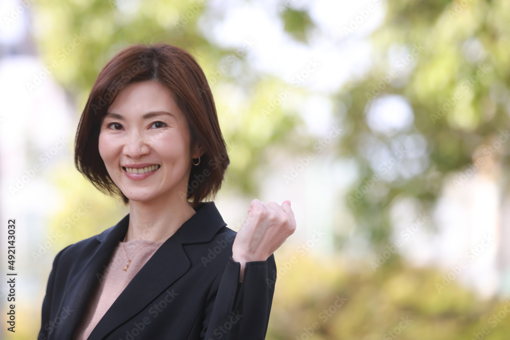 女性社員イメージ 女性社員イメージ