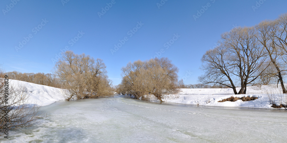 Spring walk through the forest, beautiful panorama. Spring walk through the forest, beautiful panorama.