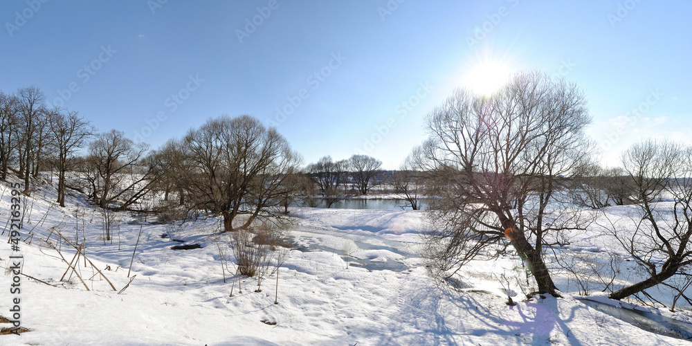 Spring walk through the forest, beautiful panorama. Spring walk through the forest, beautiful panorama.