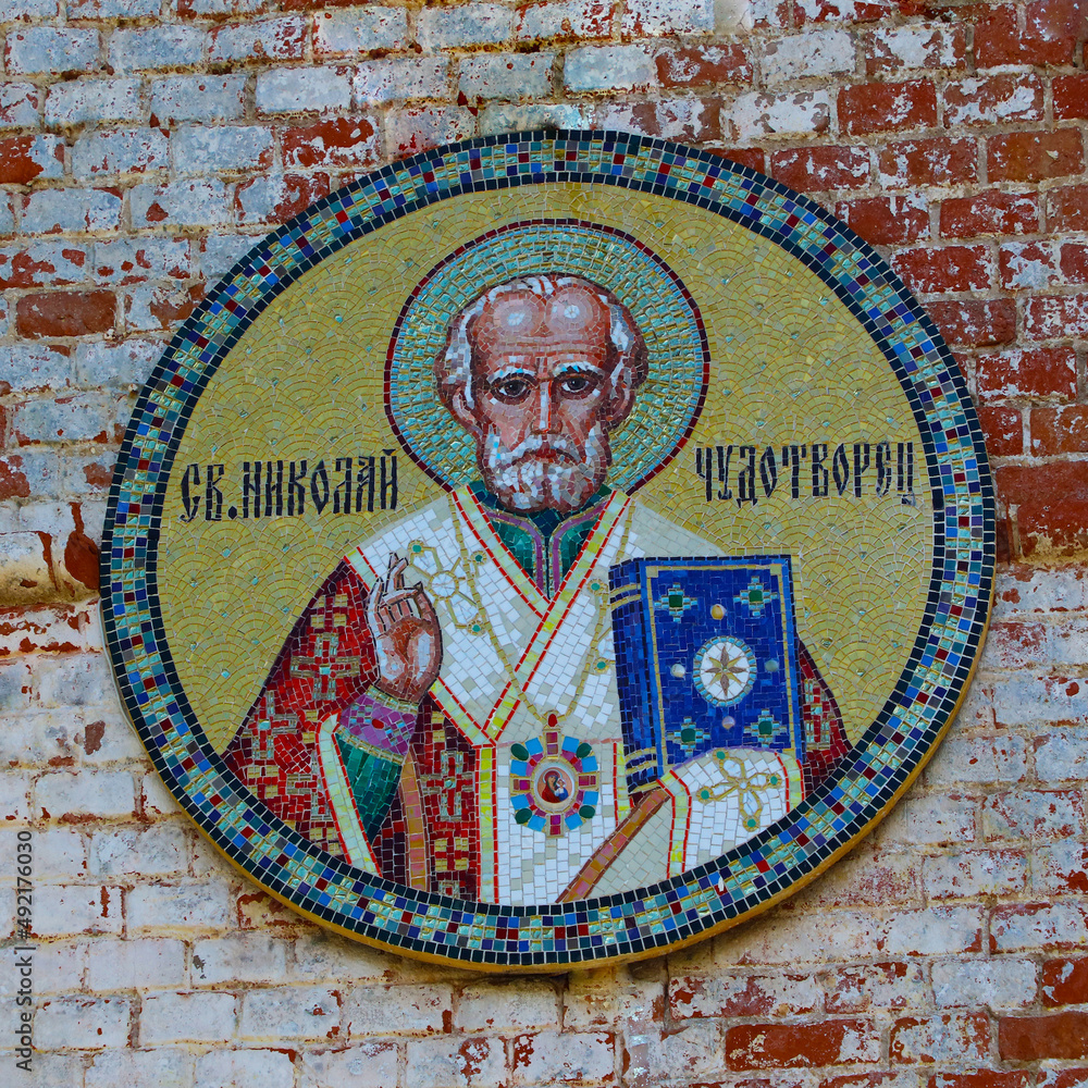 Mosaic in the form of St. Nicholas Laid out on a brick wall