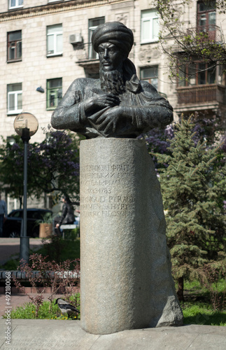 Wallpaper Mural Monument to the Turkmen poet Magtymguly Fragi in Kyiv Torontodigital.ca