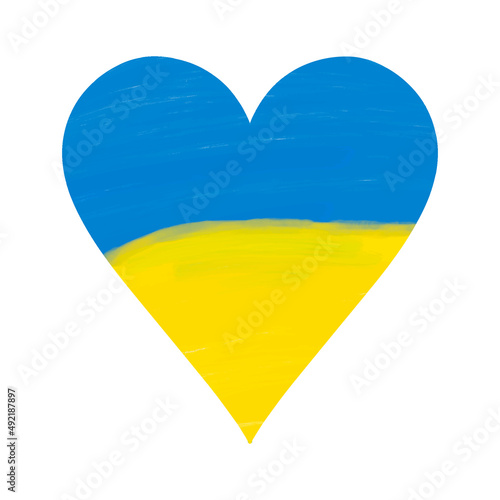 Heart with Ukrainian flag - yellow and blue horizontal bands. Hand drawn background template with brush grunge textured heart shaped color stripes, symbol of Ukraine. Stop war, pray for Ukraine