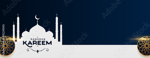 ramadan kareem ramzaan eid festival islamic banner with text space