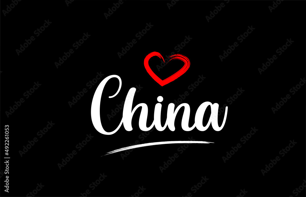 China country with love red heart on black background