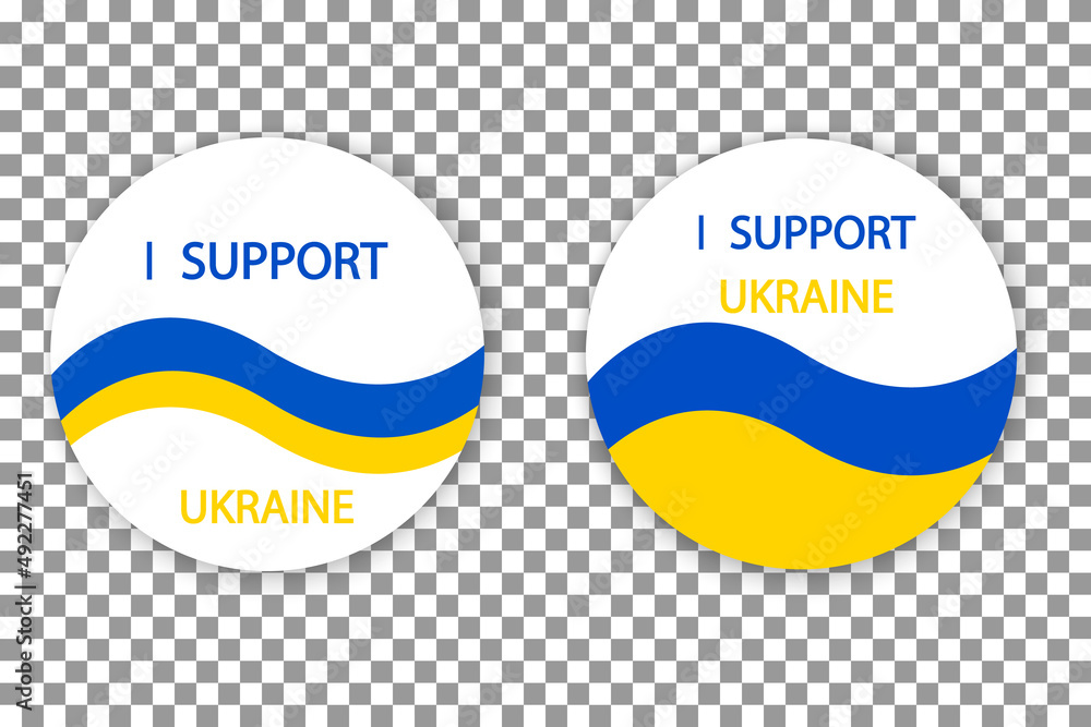 Ukraine flag frame on transparent background. Blue and yellow patriotic frames.Peace for Ukraine