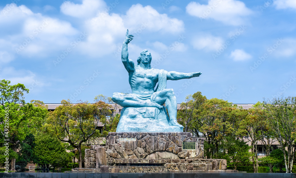 Peace Statue at the Nagasaki Peace Park