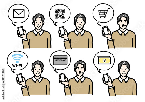 スマートフォンを持って説明をしている中年男性のセット
