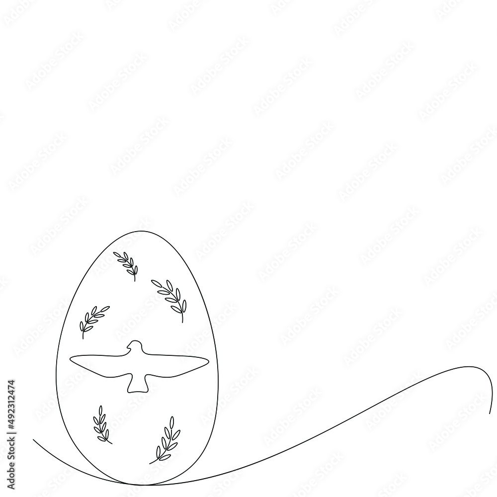 Easter background or card with egg vector illustration Easter background or card with egg vector illustration