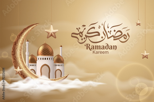 Ramadan Kareem Arabic Calligraphy with mosque and crescent vector illustration