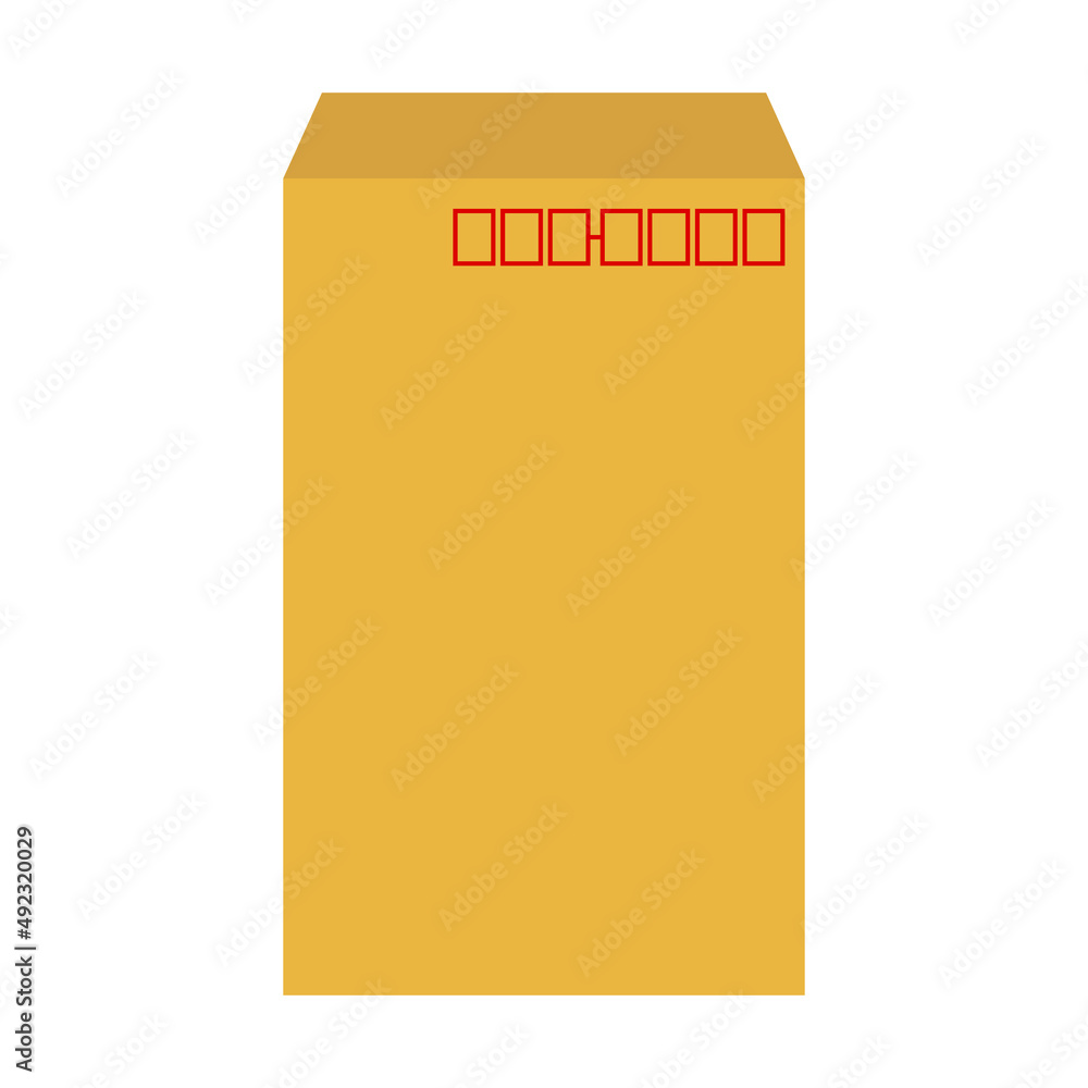 Brown postal envelope. Letter envelope. Brown postal envelope. Letter envelope.