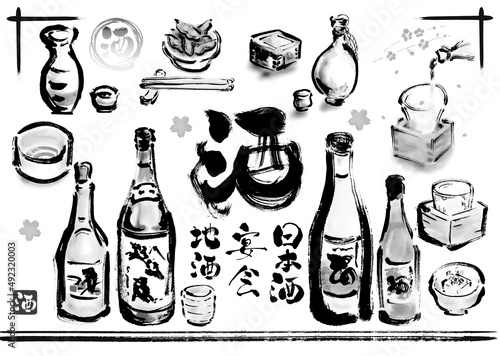 お酒、日本酒関連の手描き和風イラストセット　モノクロ