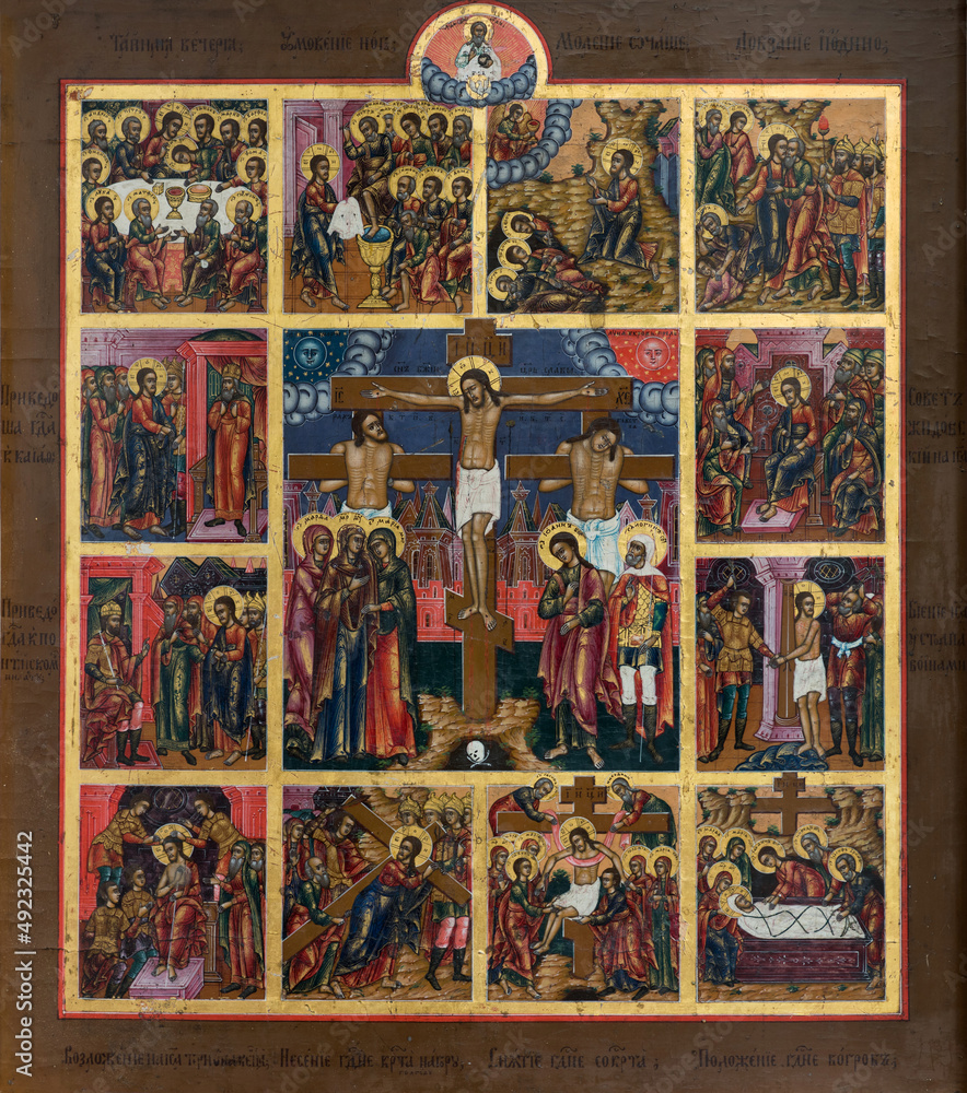 Icon of the Crucifixion with scenes from the Passion of Christ Icon of the Crucifixion with scenes from the Passion of Christ