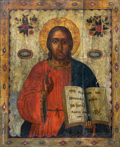 Antique folk Ukrainian icon of the Jesus Christ Pantocrator photo