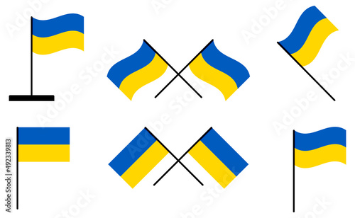 Collection flags of Ukraine, government symbol icons