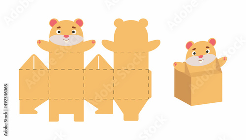 Cute party favor box hamster design for sweets, candies, small presents. Package template for any purposes, birthdays, baby shower, Christmas. Print, cut out, fold, glue. Vector stock illustration