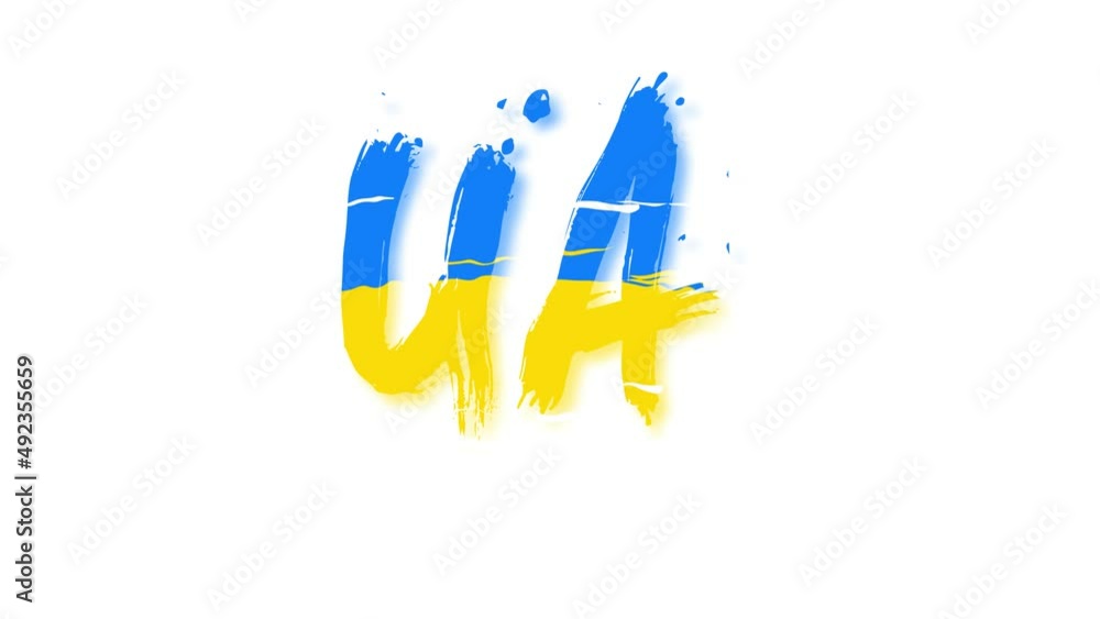 Letters with Ukrainian flag textureUkrainian symbols with texture Stock ...
