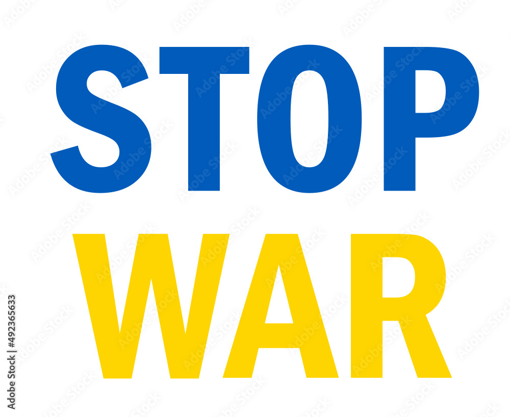 Stop War In Ukraine Yellow And Blue Abstract Symbol Vector Illustration Stop War In Ukraine Yellow And Blue Abstract Symbol Vector Illustration
