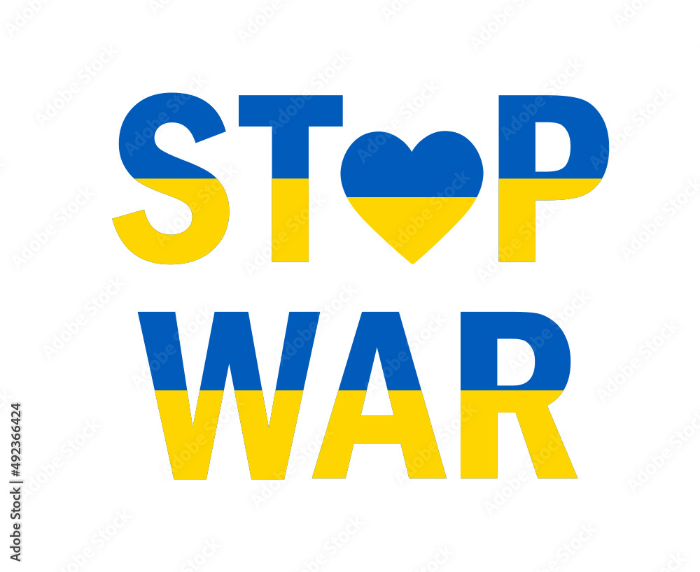 Stop War In Ukraine Emblem Heart Icon Abstract Symbol Vector Illustration Stop War In Ukraine Emblem Heart Icon Abstract Symbol Vector Illustration