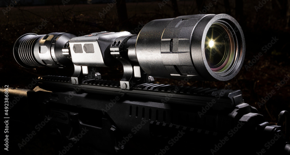 best infrared light for night vision scope