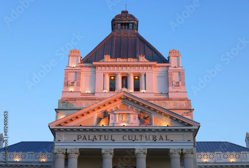 Culture Palace of Arad in evening light, Romania, Europe photo