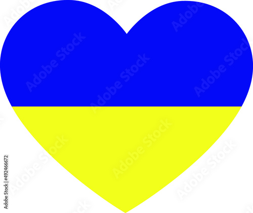 Ukrainian flag in the shape of a heart Free Download Ukrainian flag in the shape of a heart - GFXLoad